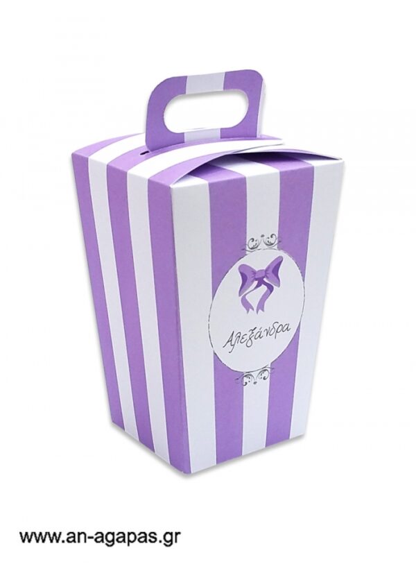 Μπομπονιέρα  βάπτισης  κουτί  τσαντάκι  Lavender  Dots  &  Stripes