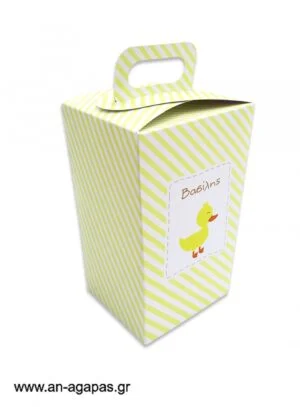 Μπομπονιέρα  βάπτισης  κουτί  τσαντάκι  Little  Duck 
