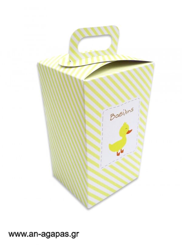 Μπομπονιέρα  βάπτισης  κουτί  τσαντάκι  Little  Duck