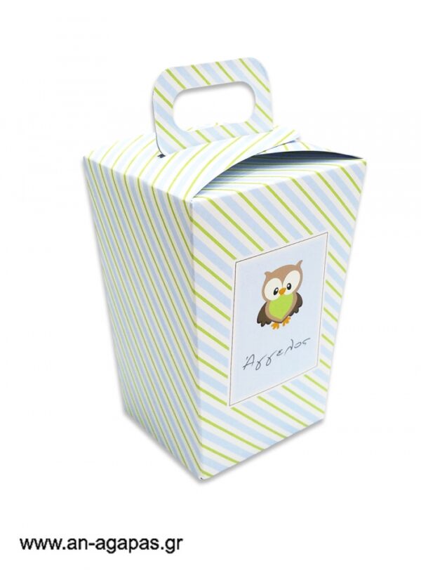 Μπομπονιέρα  βάπτισης  κουτί  τσαντάκι  Little  Owl  Blue