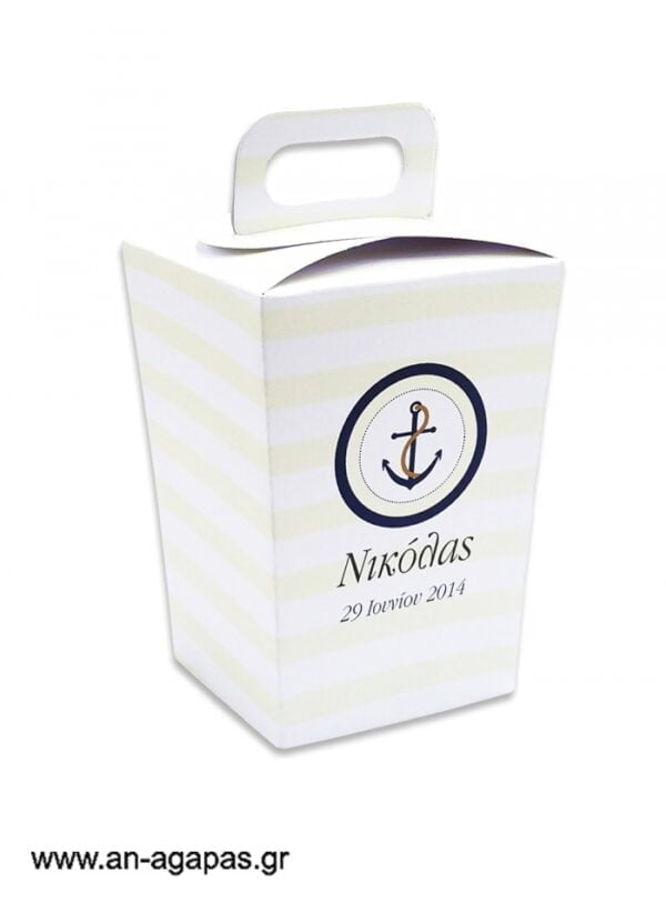 Μπομπονιέρα  βάπτισης  κουτί  τσαντάκι  Nautica