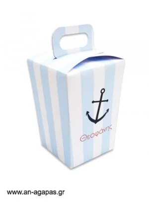Μπομπονιέρα  βάπτισης  κουτί  τσαντάκι  Navy  Stuff 
