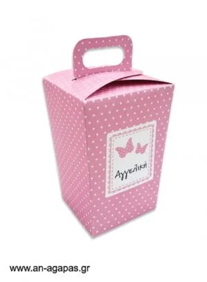 Μπομπονιέρα  βάπτισης  κουτί  τσαντάκι  Pink  Butterflies 