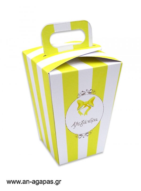 Μπομπονιέρα  βάπτισης  κουτί  τσαντάκι  Yellow  Dots  &  Stripes