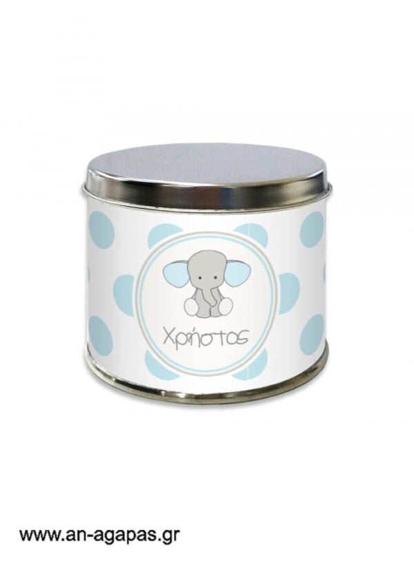 Μπομπονιέρα  βάπτισης  μεταλλικό  κουτί  Baby  Blue  Elephant