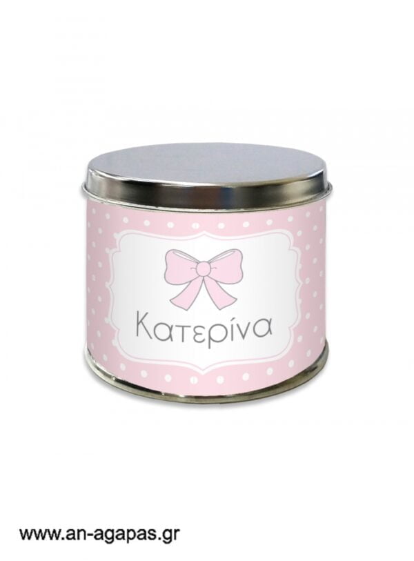 Μπομπονιέρα  βάπτισης  μεταλλικό  κουτί  Baby  Bow
