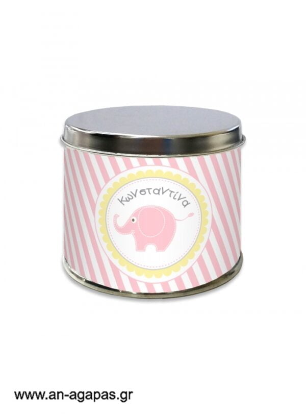 Μπομπονιέρα  βάπτισης  μεταλλικό  κουτί  Baby  Elephant  Pink