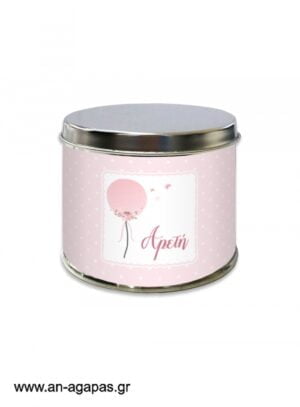 Μπομπονιέρα  βάπτισης  μεταλλικό  κουτί  Balloon  Pink