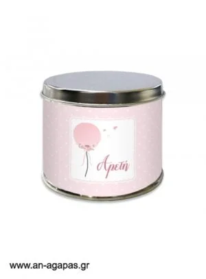 Μπομπονιέρα  βάπτισης  μεταλλικό  κουτί  Balloon  Pink