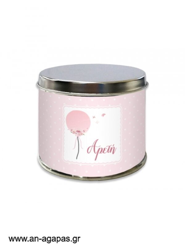 Μπομπονιέρα  βάπτισης  μεταλλικό  κουτί  Balloon  Pink