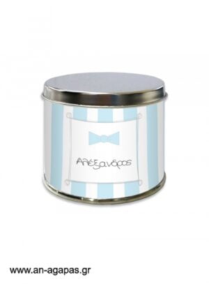 Μπομπονιέρα  βάπτισης  μεταλλικό  κουτί  Blue  Bowtie
