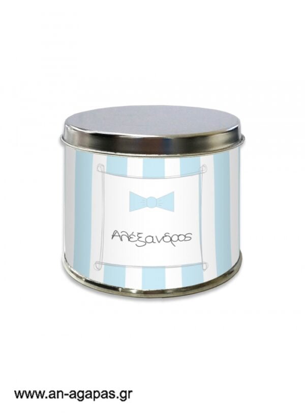 Μπομπονιέρα  βάπτισης  μεταλλικό  κουτί  Blue  Bowtie