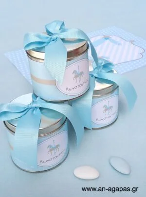 Μπομπονιέρα  βάπτισης  μεταλλικό  κουτί  Blue  Carousel 