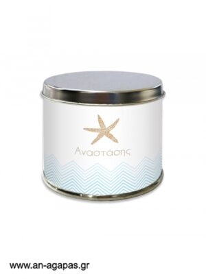 Μπομπονιέρα  βάπτισης  μεταλλικό  κουτί  Blue  Starfish