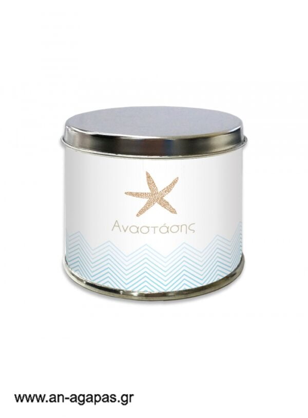Μπομπονιέρα  βάπτισης  μεταλλικό  κουτί  Blue  Starfish