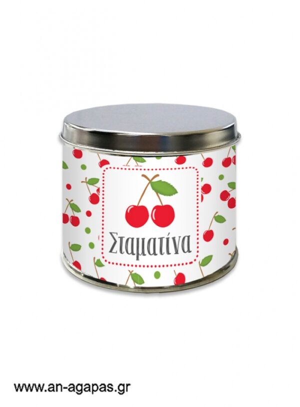 Μπομπονιέρα βάπτισης μεταλλικό κουτί Cherries