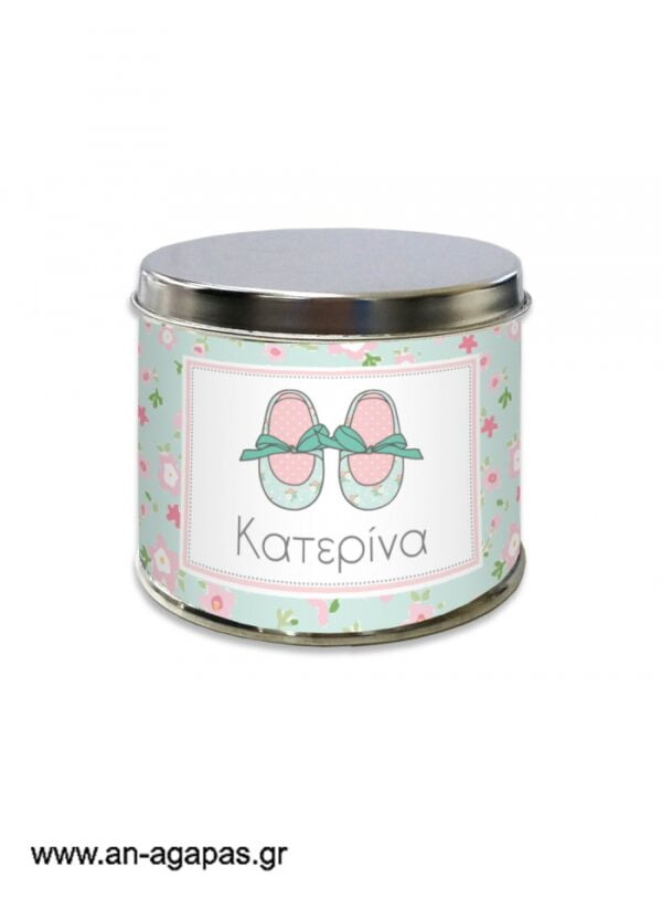 Μπομπονιέρα  βάπτισης  μεταλλικό  κουτί  Flowery  Shoes