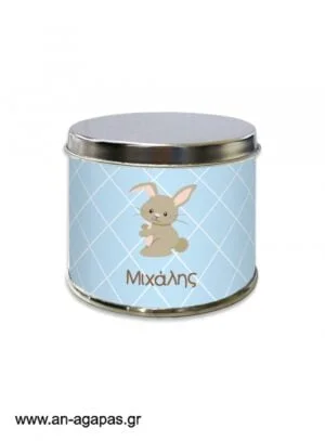 Μπομπονιέρα  βάπτισης  μεταλλικό  κουτί  Funny  Bunny  Boy 