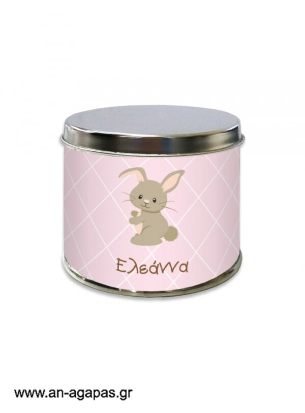 Μπομπονιέρα  βάπτισης  μεταλλικό  κουτί  Funny  Bunny  Girl