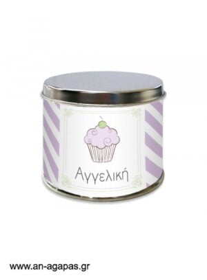 Μπομπονιέρα  βάπτισης  μεταλλικό  κουτί  Lavender  Cupcake