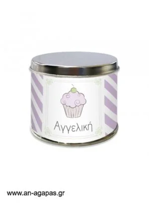 Μπομπονιέρα  βάπτισης  μεταλλικό  κουτί  Lavender  Cupcake 