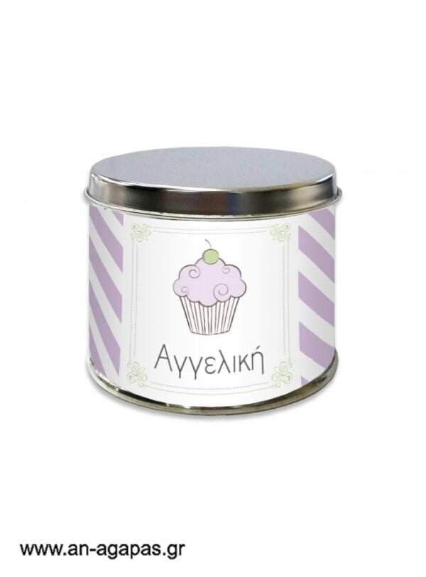Μπομπονιέρα  βάπτισης  μεταλλικό  κουτί  Lavender  Cupcake