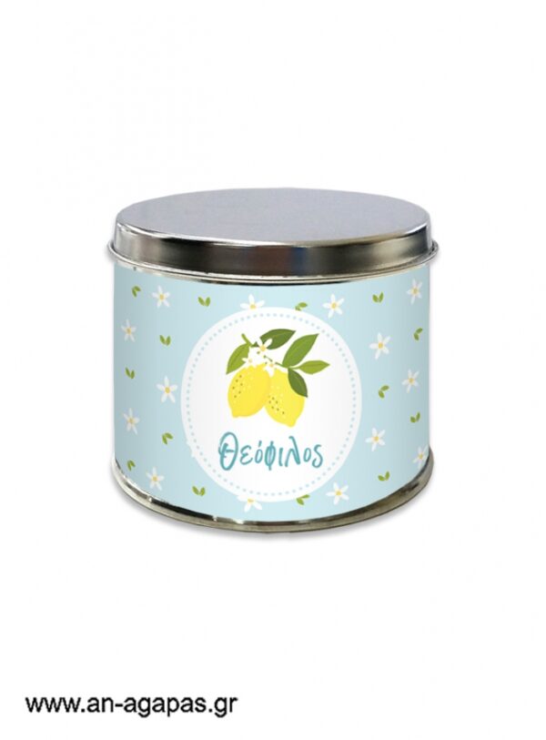 Μπομπονιέρα βάπτισης μεταλλικό κουτί Lemon in Blue