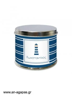 Μπομπονιέρα  βάπτισης  μεταλλικό  κουτί  Lighthouse 