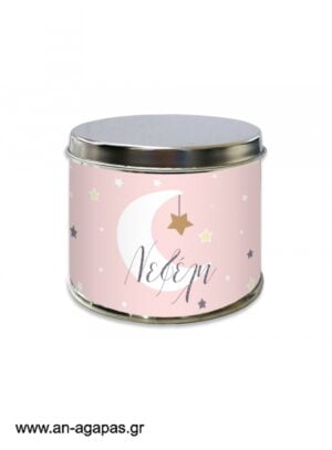 Μπομπονιέρα  βάπτισης  μεταλλικό  κουτί  Little  Star  Girl