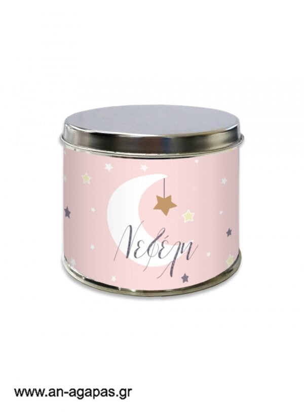 Μπομπονιέρα  βάπτισης  μεταλλικό  κουτί  Little  Star  Girl