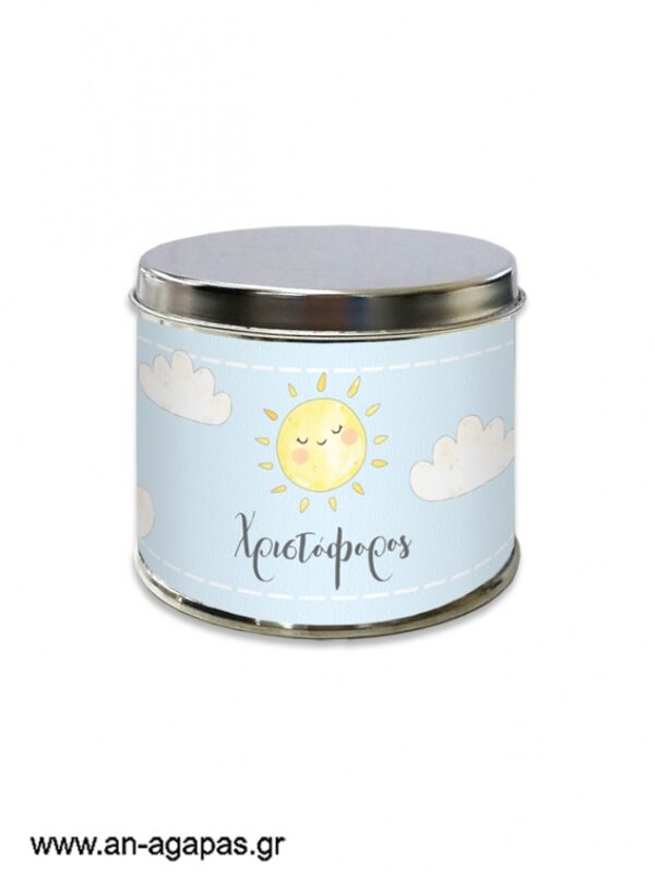 Μπομπονιέρα βάπτισης μεταλλικό κουτί Little mister Sunshine