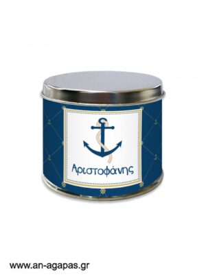 Μπομπονιέρα  βάπτισης  μεταλλικό  κουτί  Nautical  Gold