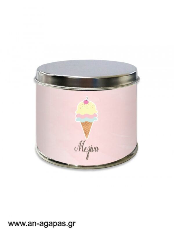 Μπομπονιέρα  βάπτισης  μεταλλικό  κουτί  Pastel  Ice-cream