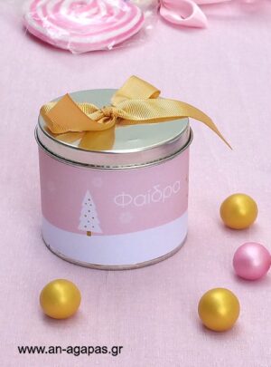 Μπομπονιέρα  βάπτισης  μεταλλικό  κουτί  Pink  Christmas