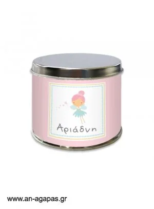 Μπομπονιέρα  βάπτισης  μεταλλικό  κουτί  Pink  Fairy 