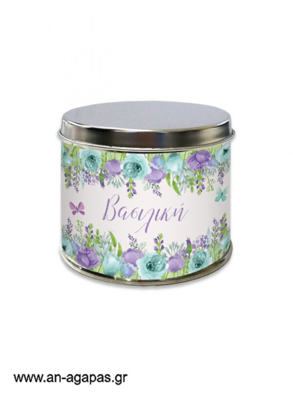 Μπομπονιέρα βάπτισης μεταλλικό κουτί Purple Blossom