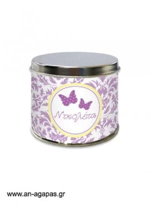 Μπομπονιέρα  βάπτισης  μεταλλικό  κουτί  Purple  Butterflies 