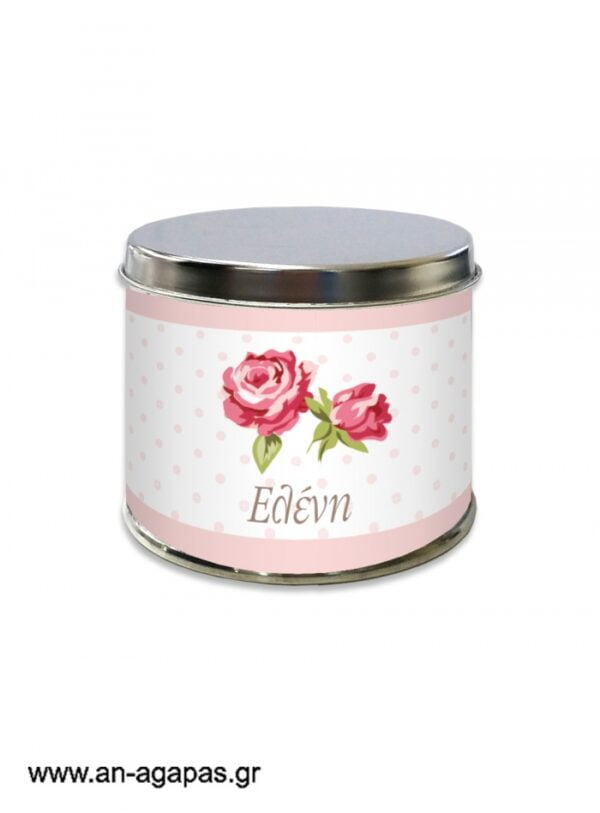 Μπομπονιέρα  βάπτισης  μεταλλικό  κουτί  Romantic  Flowers