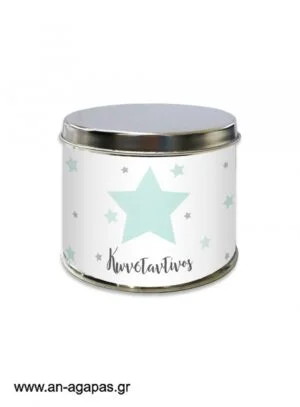 Μπομπονιέρα  βάπτισης  μεταλλικό  κουτί    Shiny  Star  Mint 