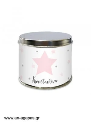 Μπομπονιέρα  βάπτισης  μεταλλικό  κουτί      Shiny  Star  Pink 