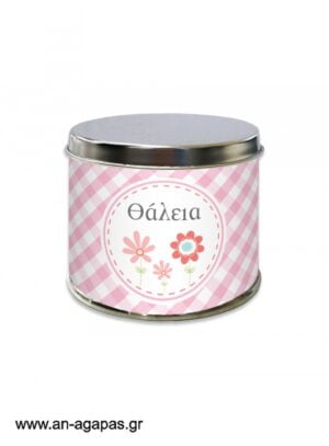 Μπομπονιέρα  βάπτισης  μεταλλικό  κουτί  Spring  Blossom