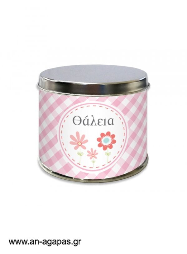 Μπομπονιέρα  βάπτισης  μεταλλικό  κουτί  Spring  Blossom