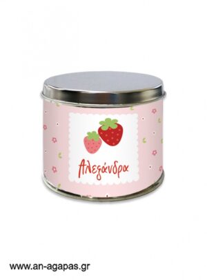 Μπομπονιέρα βάπτισης μεταλλικό κουτί Strawberry