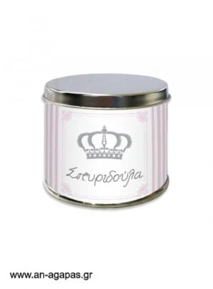 Μπομπονιέρα  βάπτισης  μεταλλικό  κουτί  Stripy  Crown  Girl 