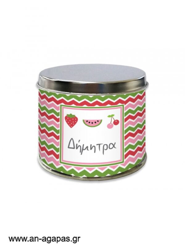 Μπομπονιέρα  βάπτισης  μεταλλικό  κουτί  Summer  Fruit
