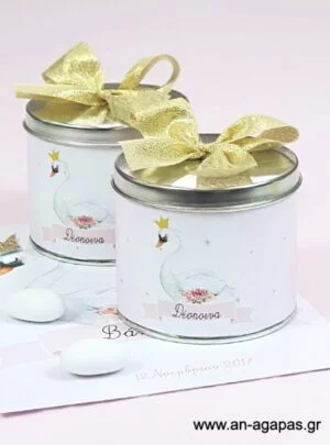 Μπομπονιέρα  βάπτισης  μεταλλικό  κουτί  Swan 