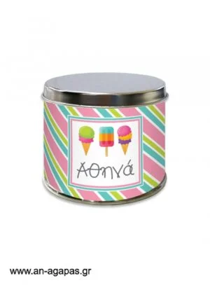 Μπομπονιέρα  βάπτισης  μεταλλικό  κουτί  Sweet  Ice-Cream 