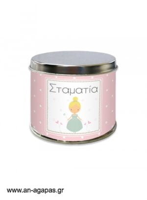 Μπομπονιέρα  βάπτισης  μεταλλικό  κουτί  Sweet  Princess