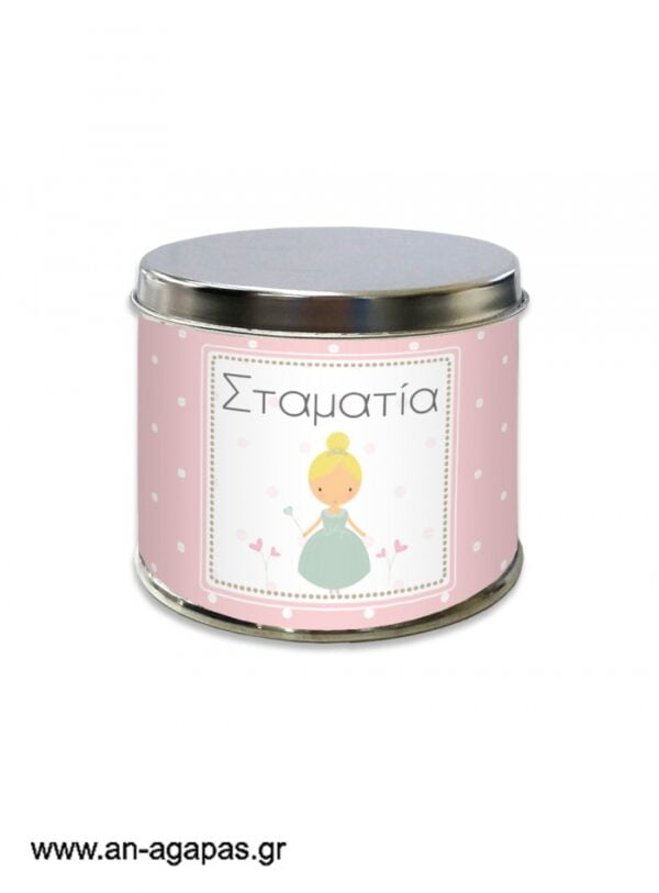 Μπομπονιέρα  βάπτισης  μεταλλικό  κουτί  Sweet  Princess
