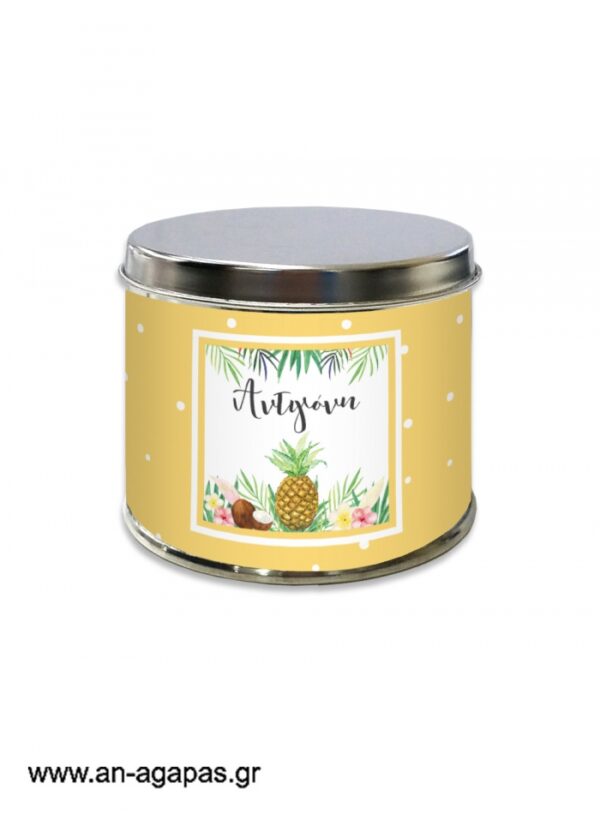 Μπομπονιέρα  βάπτισης  μεταλλικό  κουτί  Tropical  Pineapple